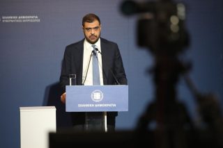 marinakis